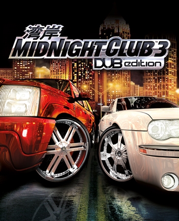 Midnight Club 3 – O Clássico das Corridas Urbanas Que Definiu a Era dos Tunados